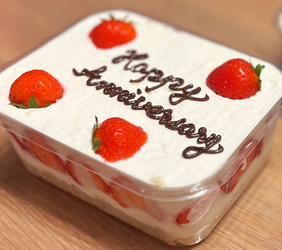 Cake Boxes (3 Sizes)